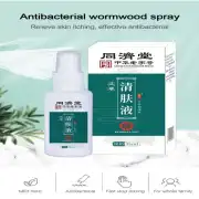Antibacterial Wormwood Spray 5(👉 ৬৫০ টাকা ১ পিস এর সাথে ১ পিস ফ্রি)