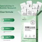 Deep Cleansing Face Mask for Blakehead and Pores (12 pcs)