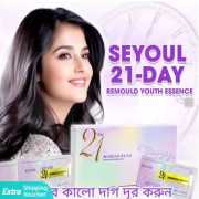 SEYOUL 21-DAY REMOULD YOUTH ESSENCE