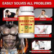 PUERIA MIRIFICA (শারীরিক দুর্বলতা রাস,উত্তেজনা বৃদ্ধি, লিভার পরিষ্কার,কিডনি সতেজ রাখে)
